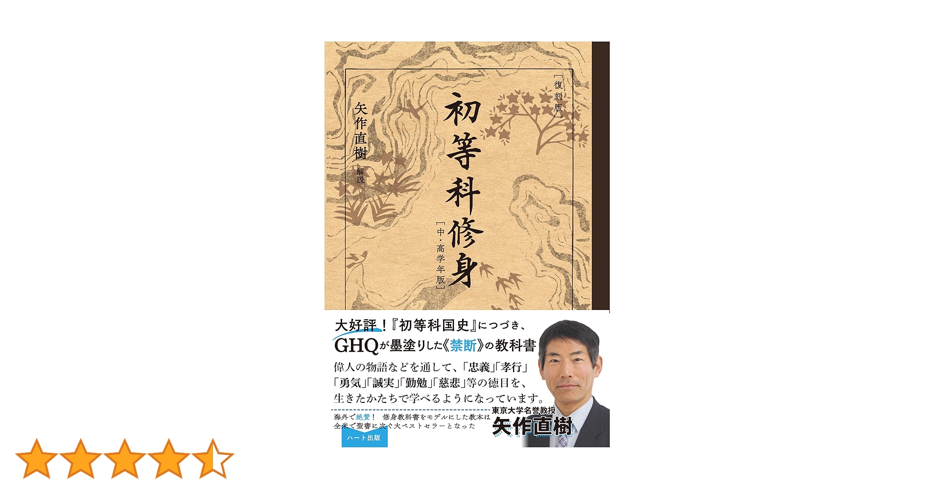 91cDZaNMoYL.jpg_BO30,255,255,